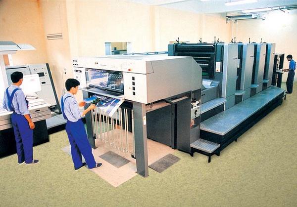Công nghệ in ấn làm bao bì giấy